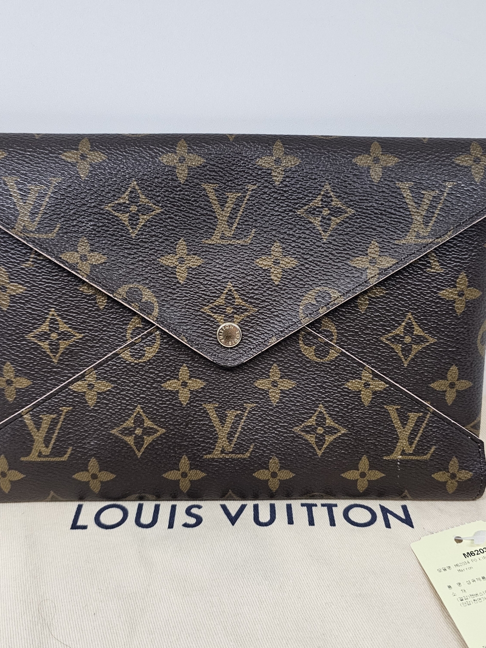 Louis Vuitton Monogram Envelope Clutch - Brown/Gold - Picture 2 of 10